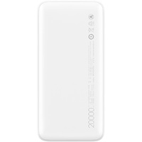 Xiaomi Redmi Power Bank 20000mAh (белый, международная версия) Image #3