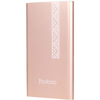 Yoobao PL5 Honar Edition (розовое золото) Image #1