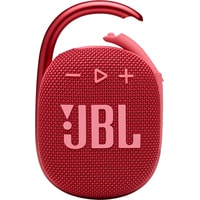 JBL Clip 4 (красный) Image #2
