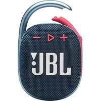 JBL Clip 4 (темно-синий/розовый) Image #2