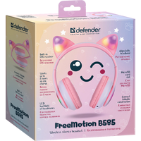 Defender FreeMotion B585 (розовый) Image #10