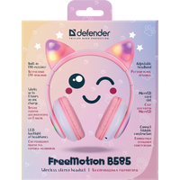 Defender FreeMotion B585 (розовый) Image #11