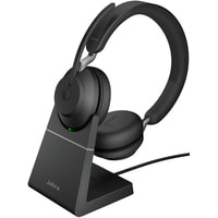 Jabra Evolve2 65 MS Stereo USB-A Desk (черный)