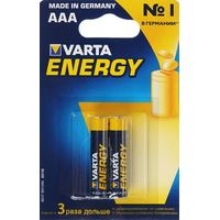 Varta Energy AA 2 шт.