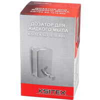 Ksitex SD1618-800 (хром) Image #2