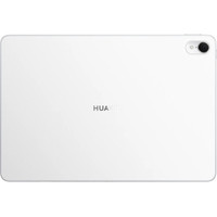 Huawei MatePad Air PaperMatte Edition DBY2-W09 Wi-Fi 12GB/256GB с клавиатурой (белый) Image #5