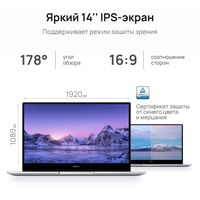 Huawei MateBook D 14 2021 NbD-WDH9 53012WTP Image #8