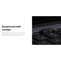 Huawei MateBook B3-420 53012AHP Image #4