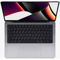Apple Macbook Pro 14" M1 Max 2021 Z15G000DS Image #1