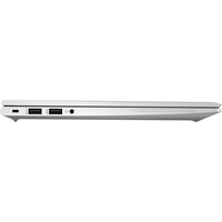 HP EliteBook 845 G8 6Z1T3E8 Image #5