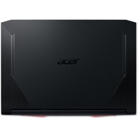 Acer Nitro 5 AN515-45-R8J6 NH.QBCEP.00Q Image #9
