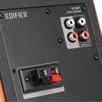 Edifier R1380T (коричневый) Image #8