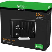 WD Black D10 Game Drive for Xbox 12TB WDBA5E0120HBK Image #5