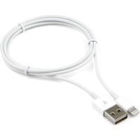Cablexpert USB Type-A - Lightning CC-USB-AP2MWP (1 м, белый) Image #1