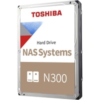 Toshiba N300 8TB HDWG480EZSTA