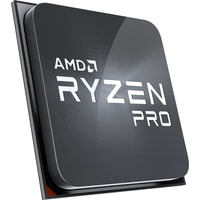 AMD Ryzen 5 Pro 5650G Image #2