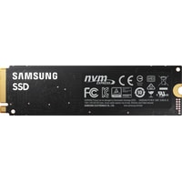 Samsung 980 250GB MZ-V8V250BW Image #2
