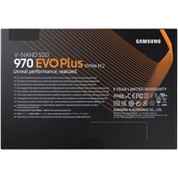 Samsung 970 Evo Plus 250GB MZ-V7S250BW Image #6