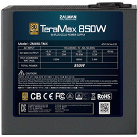 Zalman TeraMax 850W ZM850-TMX Image #4