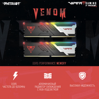 Patriot Viper Venom RGB 2x16ГБ DDR5 6400МГц PVVR532G640C32K Image #11