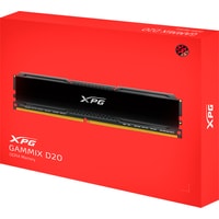 ADATA XPG GAMMIX D20 2x32GB DDR4 PC4-25600 AX4U320032G16A-DCBK20 Image #6