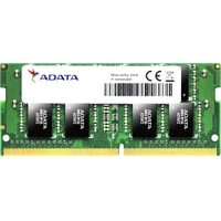 ADATA 8GB DDR4 SODIMM PC4-21300 AD4S26668G19-BGN