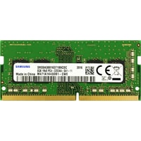Samsung 8GB DDR4 SODIMM PC4-25600 M471A1K43EB1-CWE Image #1