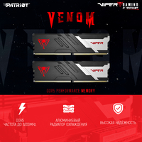 Patriot Viper Venom 2x32ГБ DDR5 5200МГц PVV564G520C40K Image #7