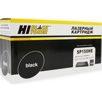 Hi-Black HB-SP150HE (аналог Ricoh SP 150HE) Image #1