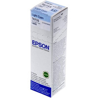 Epson C13T67354A Image #2