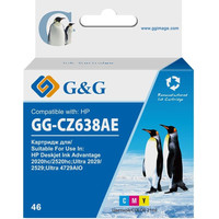 G&G GG-CZ638AE (аналог HP CZ638AE)
