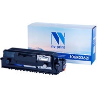 NV Print NV-CE250X-723HBk (аналог HP CE250X, Canon 723)