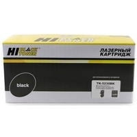 Hi-Black HB-TK-5230Bk