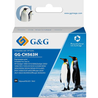 G&G GG-CH563H (аналог HP CH563H)