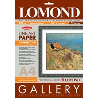 Lomond Coarse-Grainy Natural White Archive A4 200 г/кв.м. (0912241)