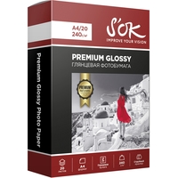S'OK Premium Glossy Photo Paper A4 240 г/м2 20 листов SA4240020G Image #1