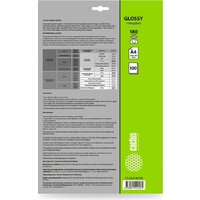 CACTUS Глянцевая A4 180 г/кв.м. 100 листов CS-GA4180100 Image #2