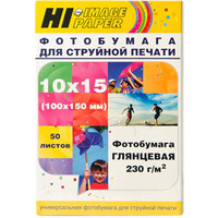 Hi-Black Hi-Image глянцевая 10x15, 230 г/м2, 50 л [A21020U]