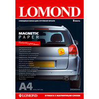 Lomond магнитная глянцевая А3 660 г/кв.м. 2 листа (2020347)