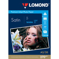 Lomond атласная микропористая A3 270 г/м2 20 листов [1104103] Image #1