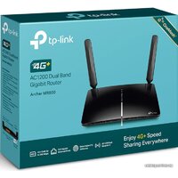 TP-Link Archer MR600 Image #6