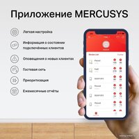 Wi-Fi система Mercusys Halo H80X (2-pack) - Изображение №10 — Chaika Market