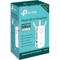 TP-Link RE550 Image #8