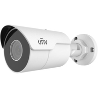 Uniview IPC2124LR5-DUPF40M-F Image #1
