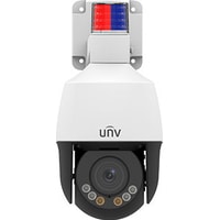 Uniview IPC675LFW-AX4DUPKC-VG