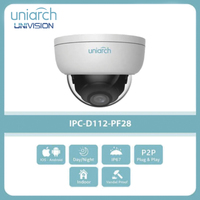 Uniarch IPC-D125-PF40 Image #2