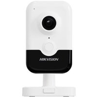 Hikvision DS-2CD2443G2-IW (W) (2.8 мм) Image #1