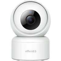 Imilab Smart Camera C20 Pro CMSXJ56B