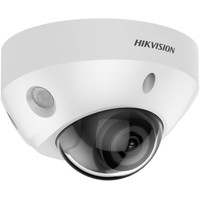 Hikvision DS-2CD2583G2-IS(2.8mm) (2.8 мм, белый)