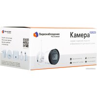 Ростелеком IPC-G22P-0280B Image #17